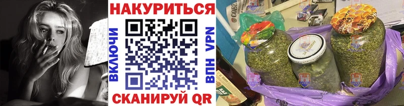 Виды наркотиков купить Тейково Cocaine  МЕФ  Alpha-PVP  Марихуана  ГАШ 