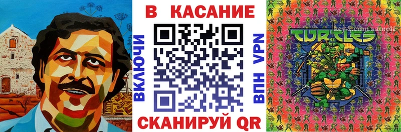 Галлюциногенные грибы Тейково