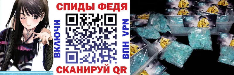 ОМГ ОМГ   Тейково  shop официальный сайт  АМФЕТАМИН VHQ 