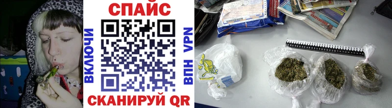БУТИРАТ 1.4BDO  Тейково 