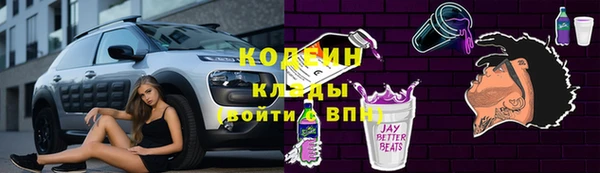 скорость Алзамай