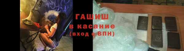 марки nbome Армянск