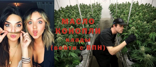 кокаин премиум Алексеевка