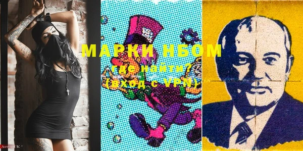 скорость Алзамай