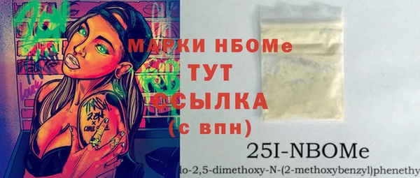 скорость Алзамай