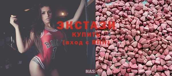 скорость Алзамай