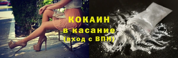 скорость Алзамай