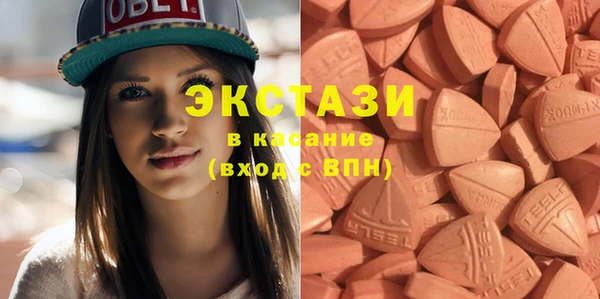 стаф Алексин